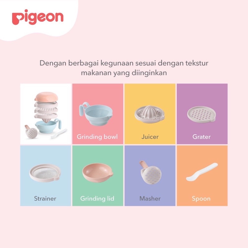 PIGEON Home Baby Food Maker Perlengkapan MPASI Murah Foodmaker Kado Hadian Bayi Baru Lahir New Packaging Kemasan Baru