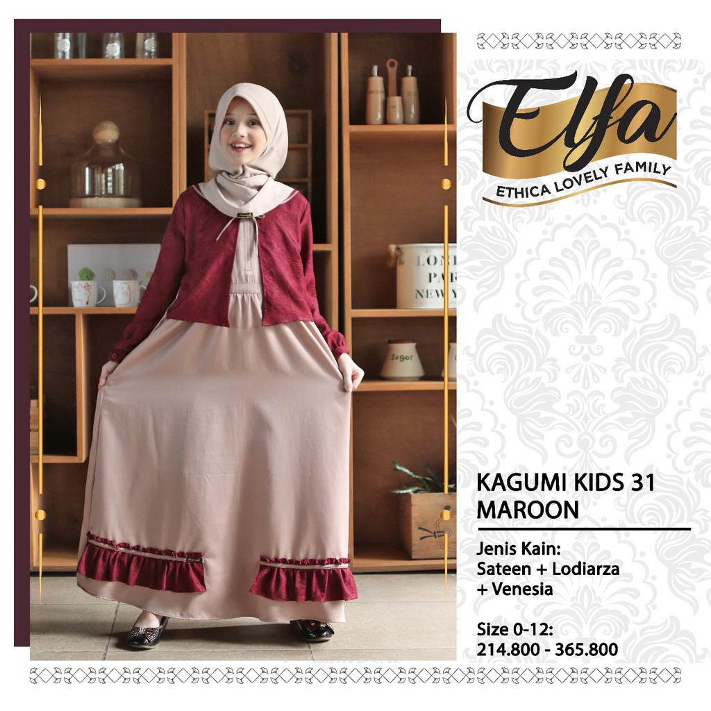 ETHICA | DRESS GAMIS ANAK KAGUMI KIDS 31 MAROON D20P