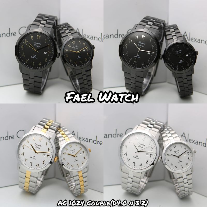 Alexandre Christie 1024 Couple Neww