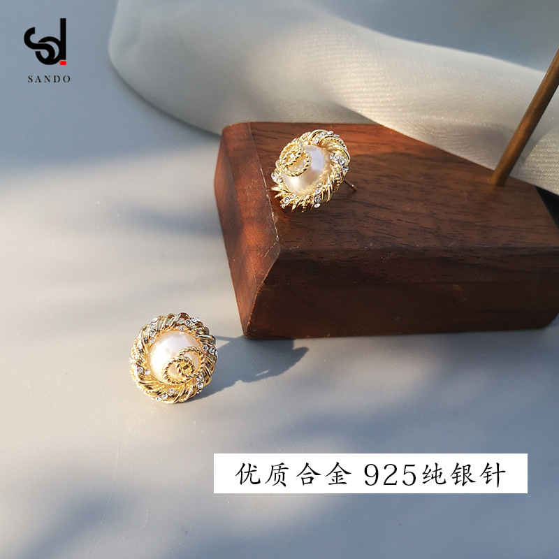 Anting Liontin Kepribadian Butik Fashion Korea Baru