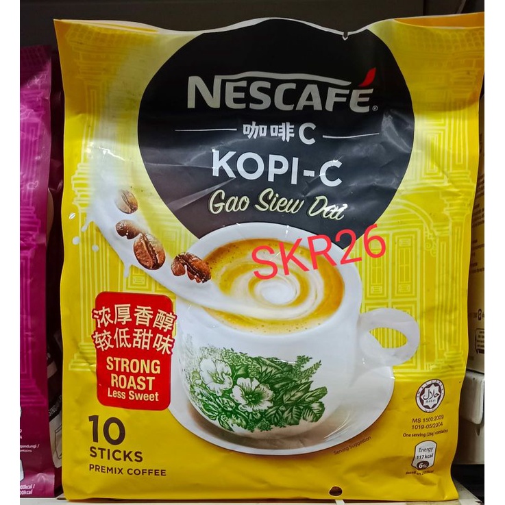 

Nescafe Kopi-C Strong Roast 10 Stick