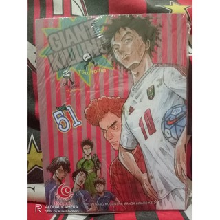 Komik Terbaru Lc Giant Killing 51 Shopee Indonesia