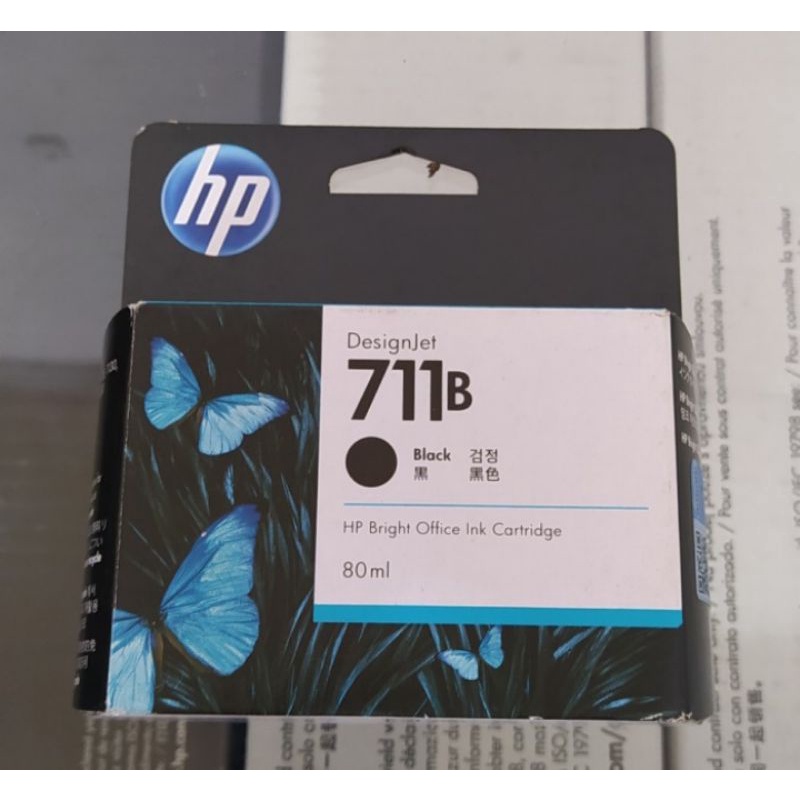 Tinta Hp 711 Black 80ml Hp 711B Hitam Original