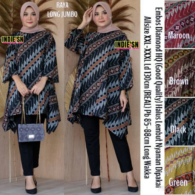 TUNIK WAKA LD 130 CM // RAYA LONG JUMBO // TUNIK JUMBO  BAHAN EMBOS DIAMOND HIGHT QUALITY