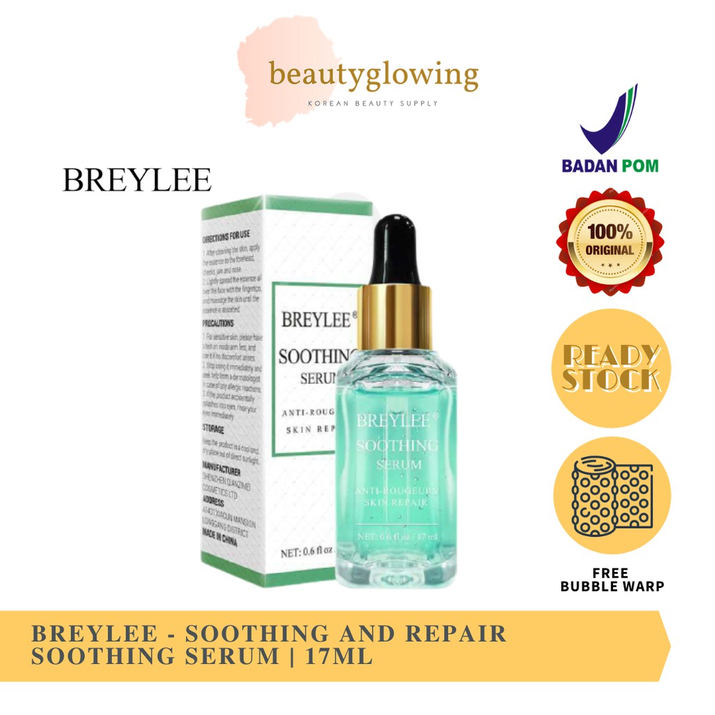 BREYLEE Soothing Serum - Menenangkan Kulit Wajah (17ml)