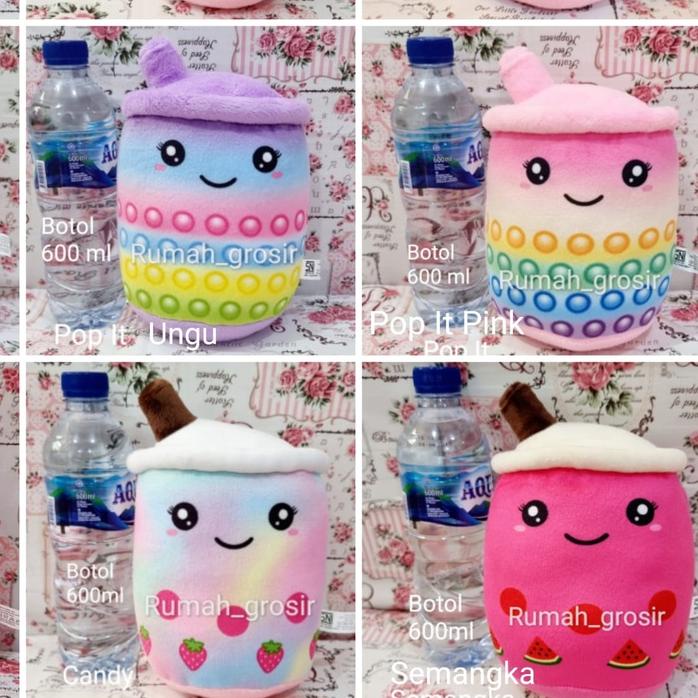 ➫ Boneka Boba Brown Sugar Milk Tea Bubble Ukuran Kecil ☇