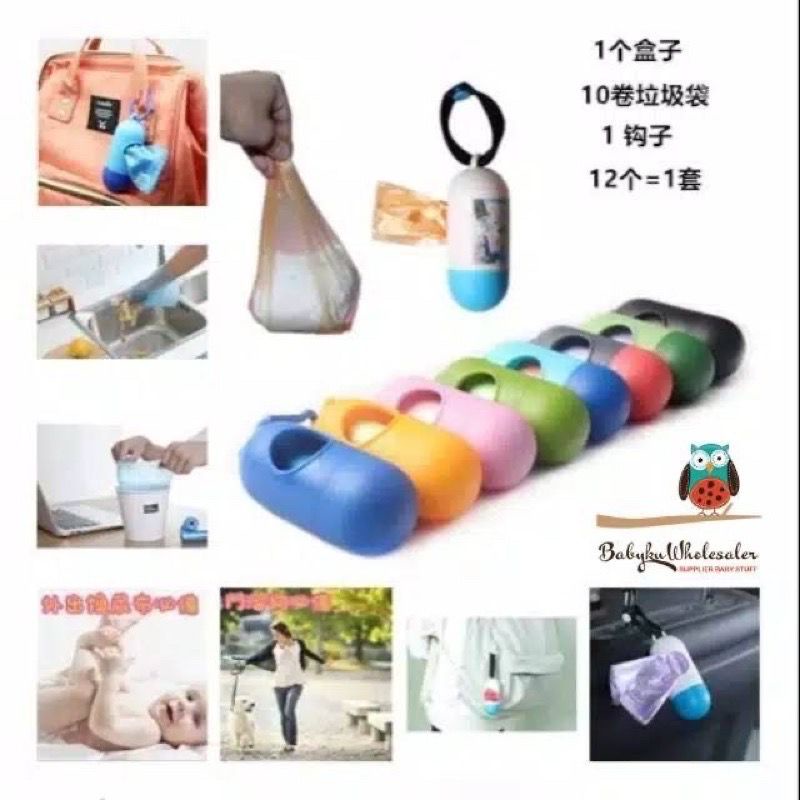 Tempat Sampah Mini Kecil Dispenser Kantong Plastik Sampah Tempat Kantong Plastik Popok Kotoran Hewan