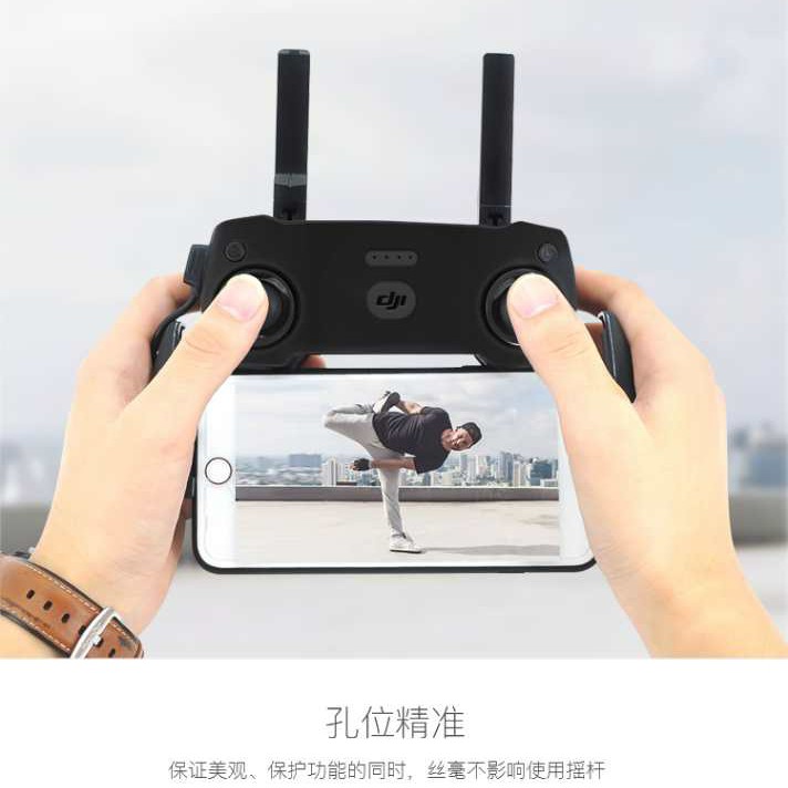 Startrc Silicone Cover for DJI Mavic Mini Remote Control Black Color