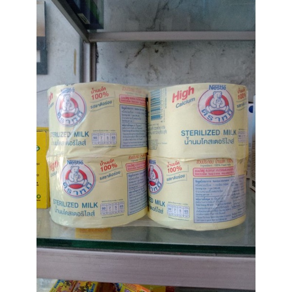 

susu beruang Thailand