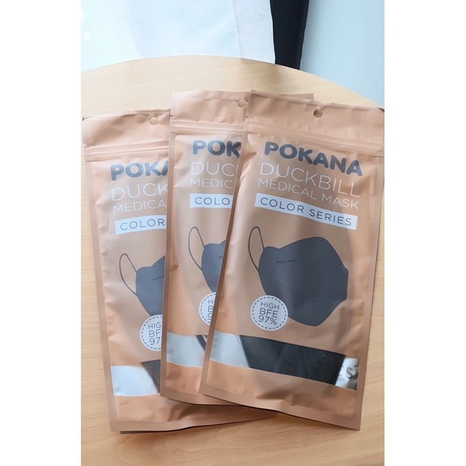 Pokana Duckbill Medical Mask Isi 2 Pcs
