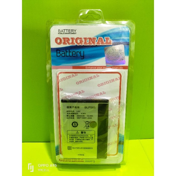 Baterai | Battery | Batre oppo BLP 565 | Yoyo | Neo K original