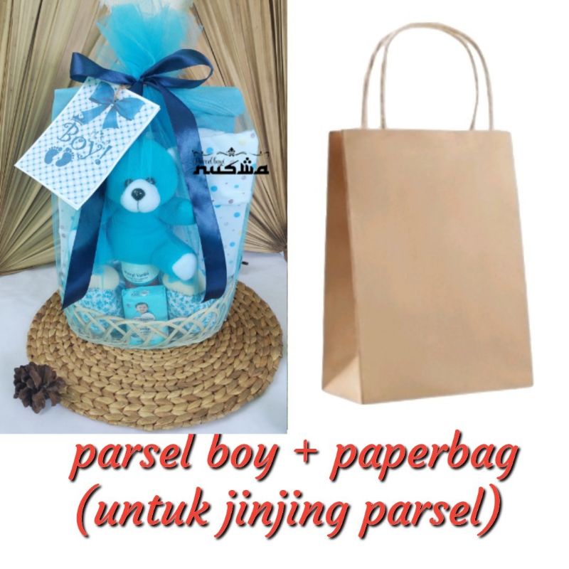 parsel bayi/kado bayi/Hampers bayi/kado bayi/baby gift set/parsel bayi/parcel bayi/kado bayi/paket baby gift parsel bayi/ hampers/bayi/gift set/baby gift set hampers/parsel bayi murah/kado bayi laki laki/kado bayi perempuan/kado lahiran/kado melahirkan-Parsel boy+paperbag