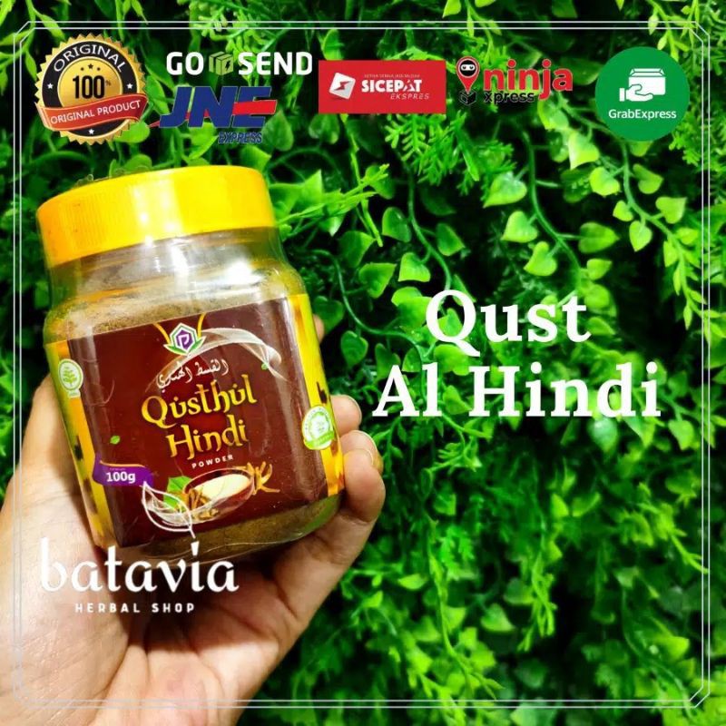 Qusthul Hindi Qhus Al Hindi - Qusthul Al Hindi - Kapsul Qusthul Hindi - Obat Paru - Detox - Covid 19