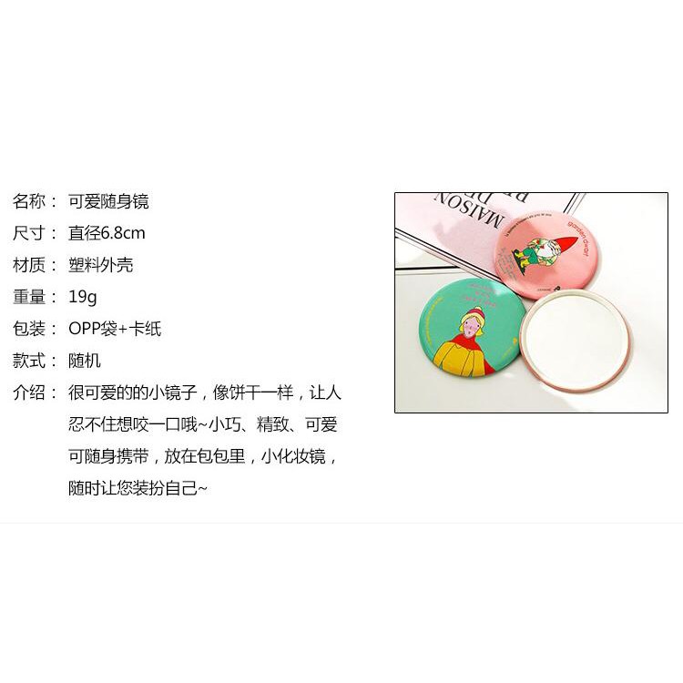 INDOMINI Cermin Kaca Karakter Kartun Bulat Mini Hand Mirror MakeUp Traveling Lucu Import Wanita R029-6
