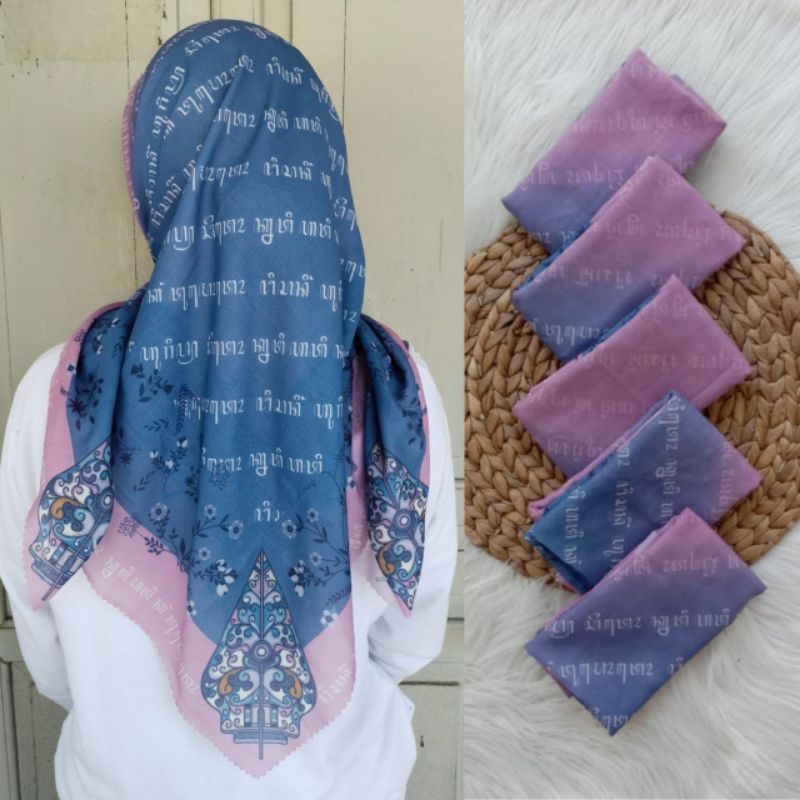 MOTIF KORAN/HIJAB KORAN/MOTIF ARAB/JILBA/HIJAB KOREA/HIJAB ARAB/JILBAB ARAB/JILBAB ARAB TERMURA