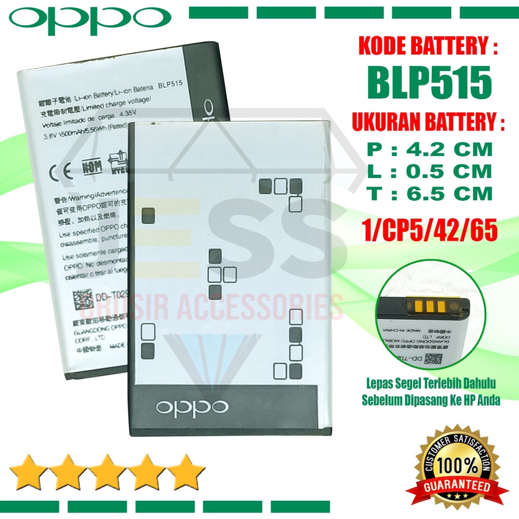 Baterai Battery  Original BLP515 BLP-515 For tipe HP OPPO R801 - T703 - X903 - T15 - F15