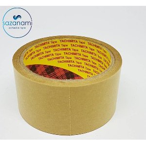 

Jual KRAFT Lakban kertas 2 Inch x 15m MASKING TAPE TACHIMITA [SALE]off40%