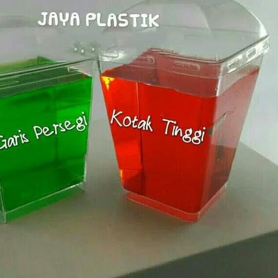 ♕ CUP PUDING GARI PERSEGI / CH- 5570 ( NO GARANSI ) - BIASA ✈