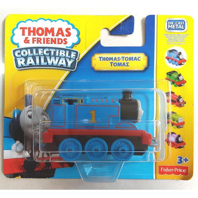 jual thomas and friends collectible railway