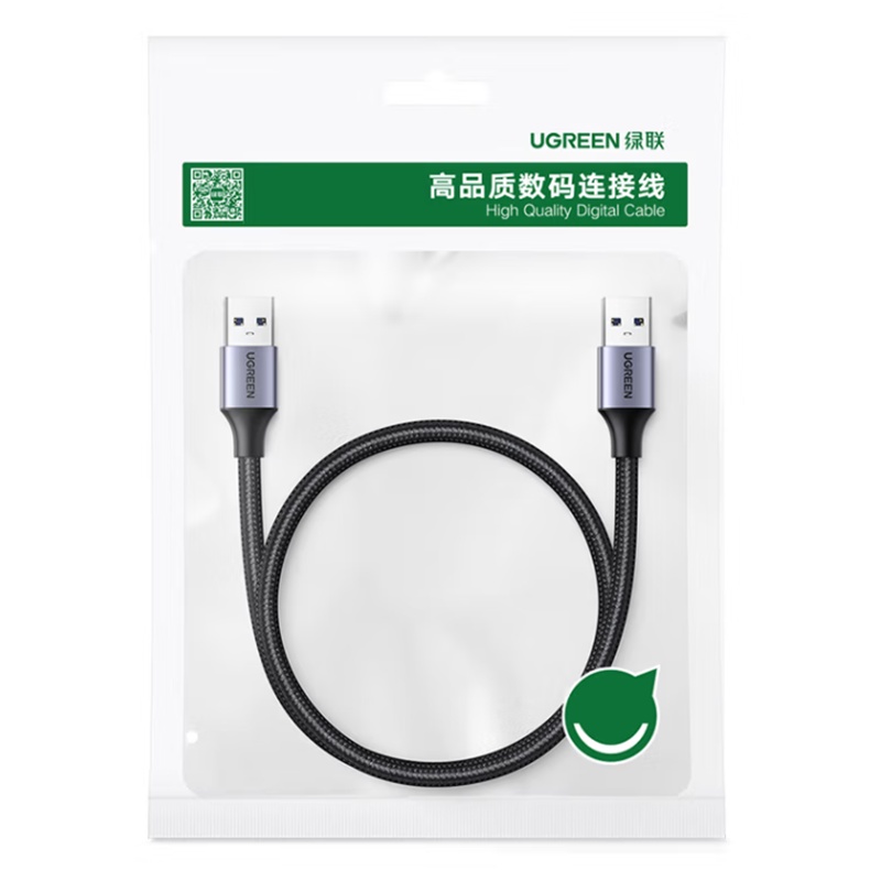 Ugreen Kabel Extension USB 3.0 Tipe A Male Ke Female