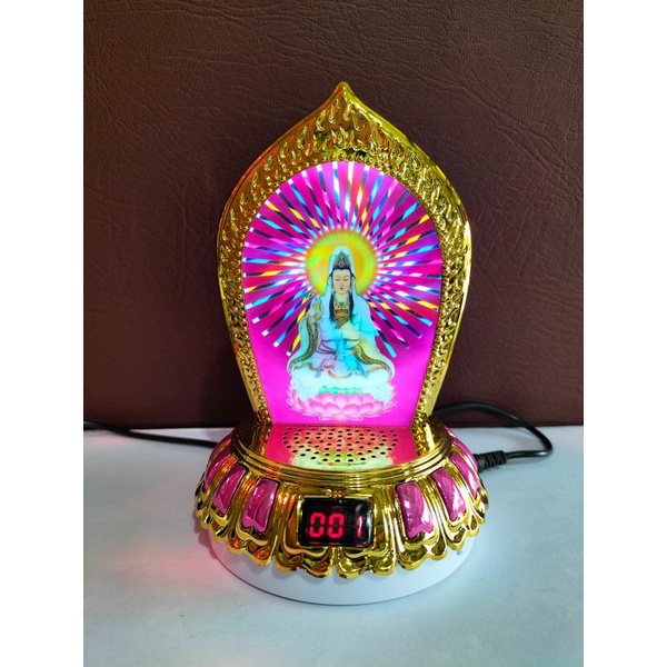 Radio altar Dewi Kwan im