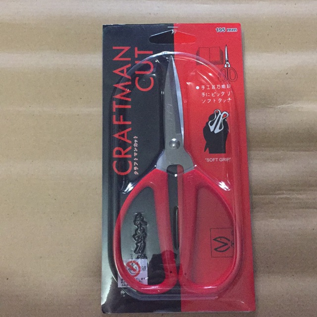 

Gunting Bahan Craftman Cut Soft Grip 195mm