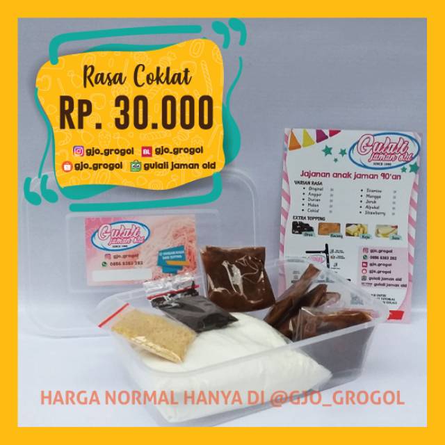 

GULALI RAMBUT NENEK / GULALI TEPUNG - COKLAT