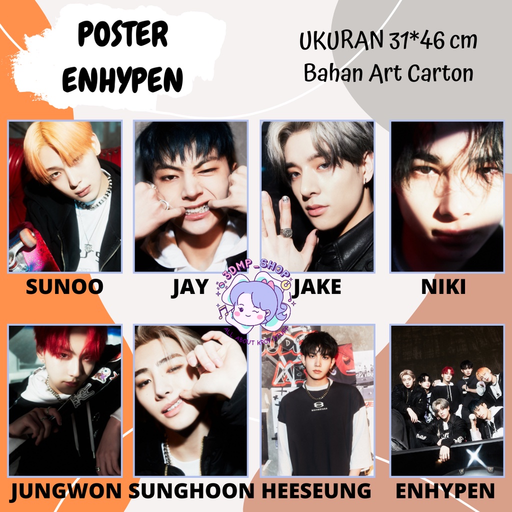 POSTER ENHYPEN member