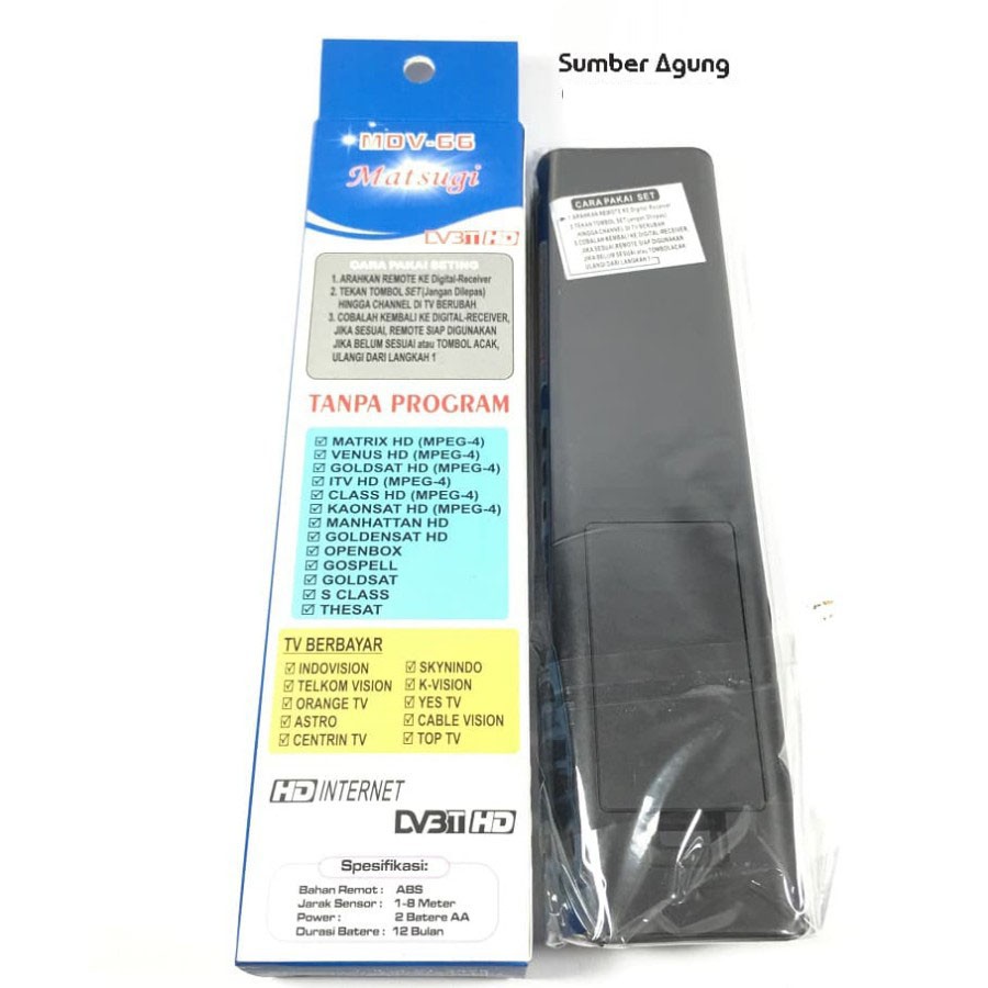 Remote Parbola Matsugi MDV66 Digital Receiver Universal Lengkap Semua