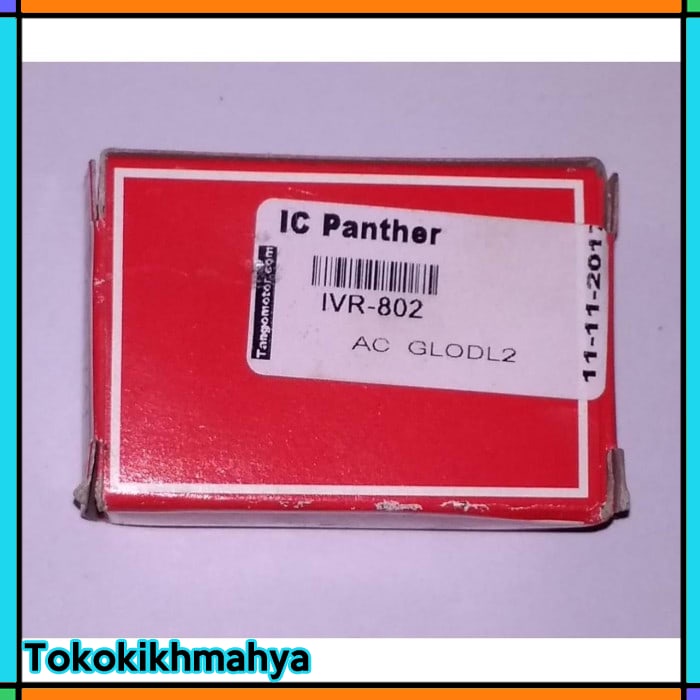Promo IC Dinamo Amper Panther Keren
