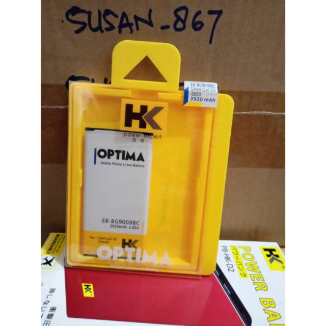 BATERAI BATTERY BATRE  BATERE SAMSUNG GAKAXY S5 I9600 9600 DOUBLE POWER HK OPTIMA
