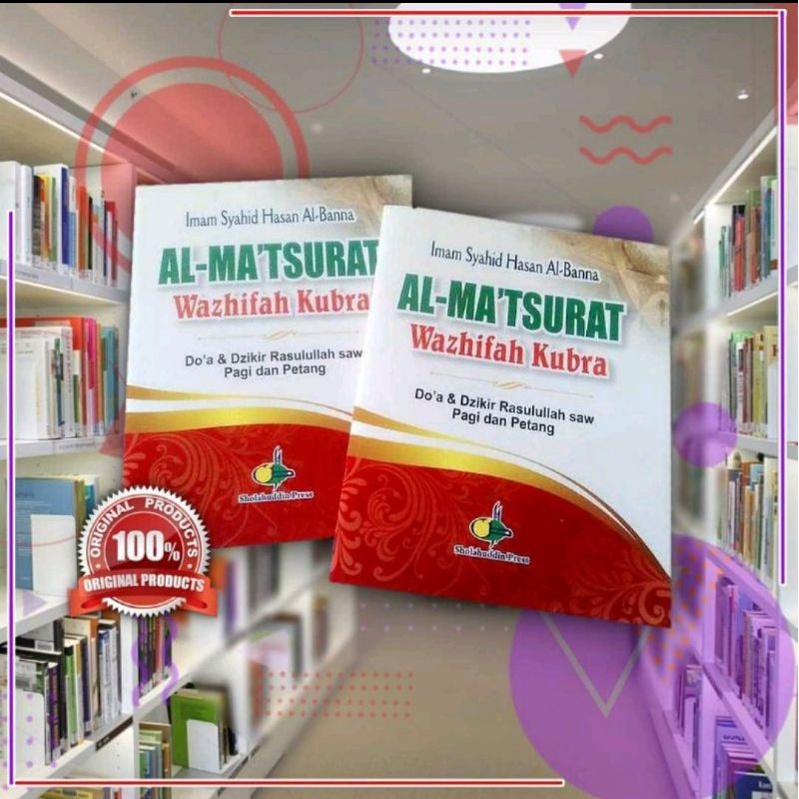 Al Matsurat Wazhifah Kubra Dzikir Dan Doa Rasulullah Pagi Dan Petang Al Matsurot Kubro Saku Hasan Al