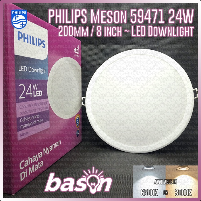 PHILIPS LED Downlight 59471 Meson 24W 8&quot; D200 Gen 3