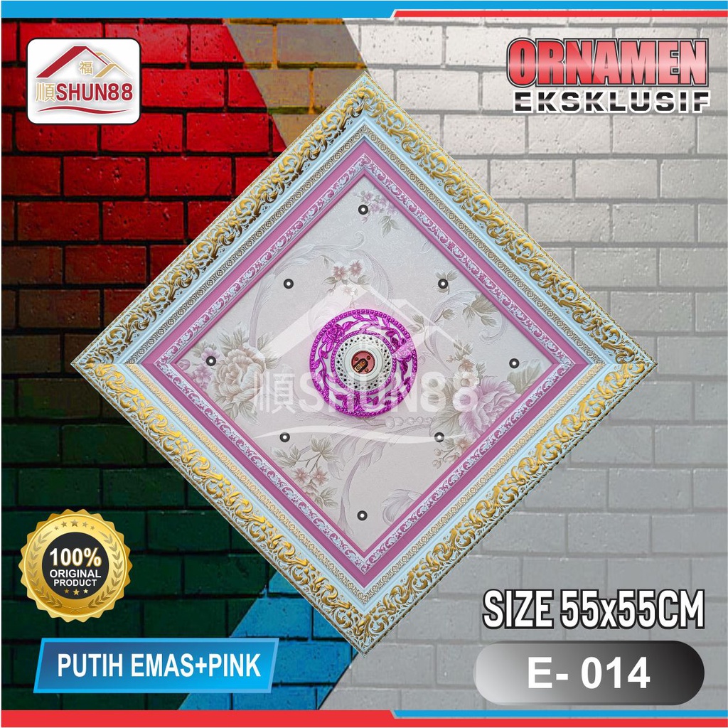 Ornamen Lampu PVC / Ornamen Plafon PVC / Fitting Lampu / Rumah Lampu Hias / Lampu Hias Plafon / Bola