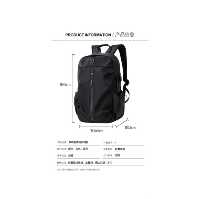 TAS RANSEL/PUNGGUNG PRIA BACKPACK 227 +USB TERBARU 15,6