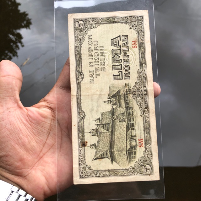 Uang Kuno 5 Rupiah Dai Nippon VF Plus