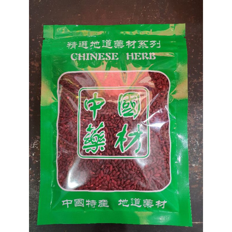 

100g Angkhak Angkak Beras Fermentasi Merah Meningkatkan Trombosit.