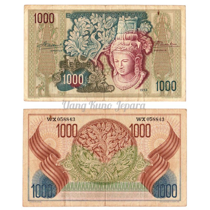 Uang Kuno Lama 1000 Rupiah Seri Budaya Tahun 1952 Langka