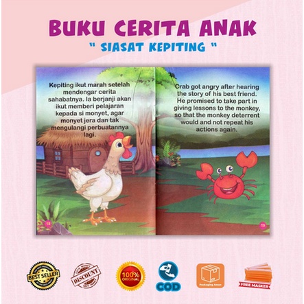 Buku Anak-Cerita Anak-Dongeng Binatang-Lengkap &amp; Murah-Bilingual Full Colour Beruang Yang Adil Sbjy