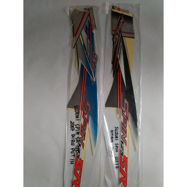 striping stripping stiker motor suzuki spin 2007