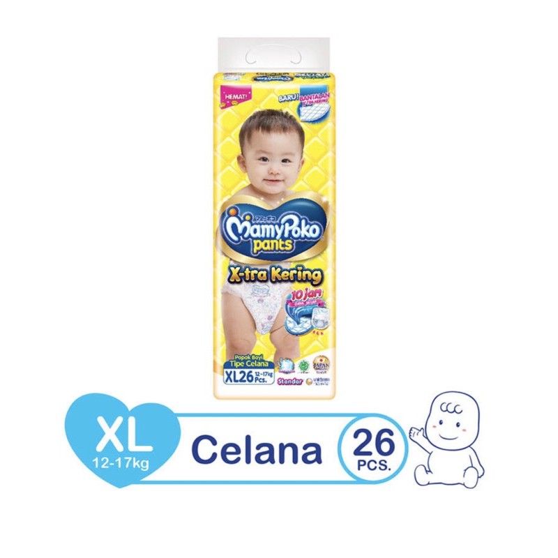 (XL 26) Pampers Mamy Poko