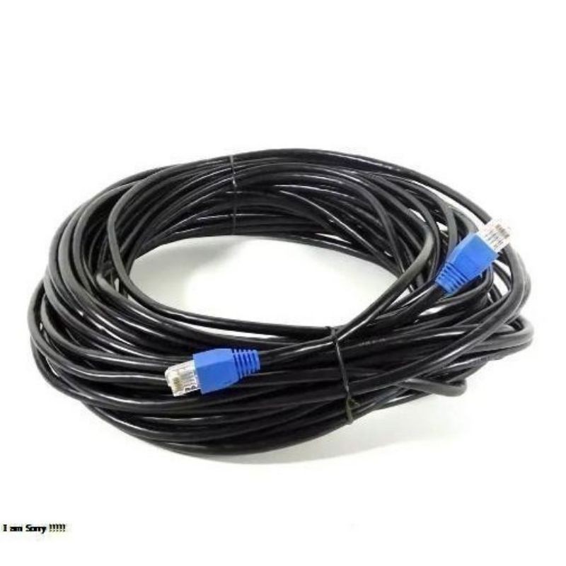 Kabel LAN 50m Outdoor