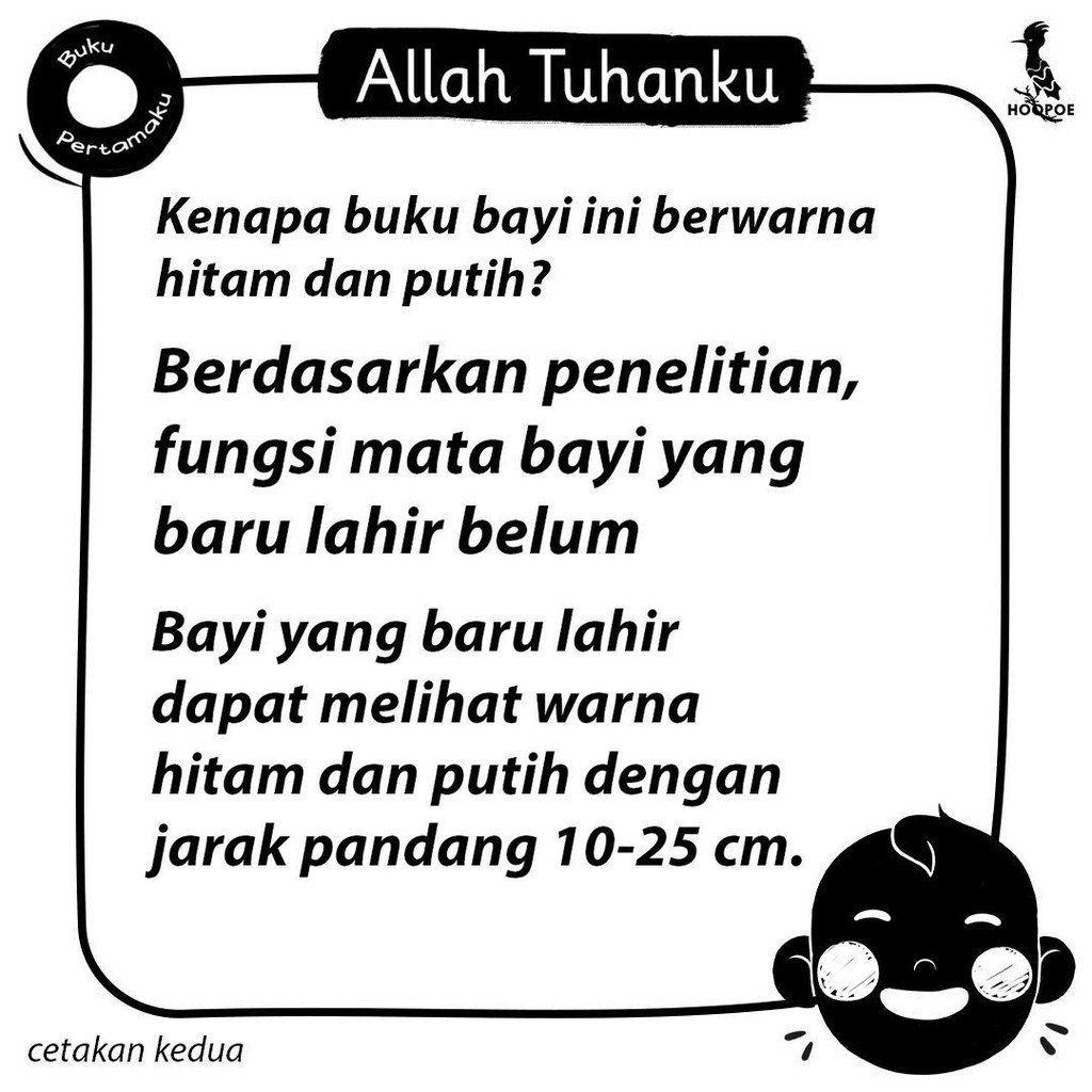 Allah Tuhanku Buku Pertamaku Black White High Contrast Board Book Buku Baby Hitam Putih Ha Shopee Indonesia