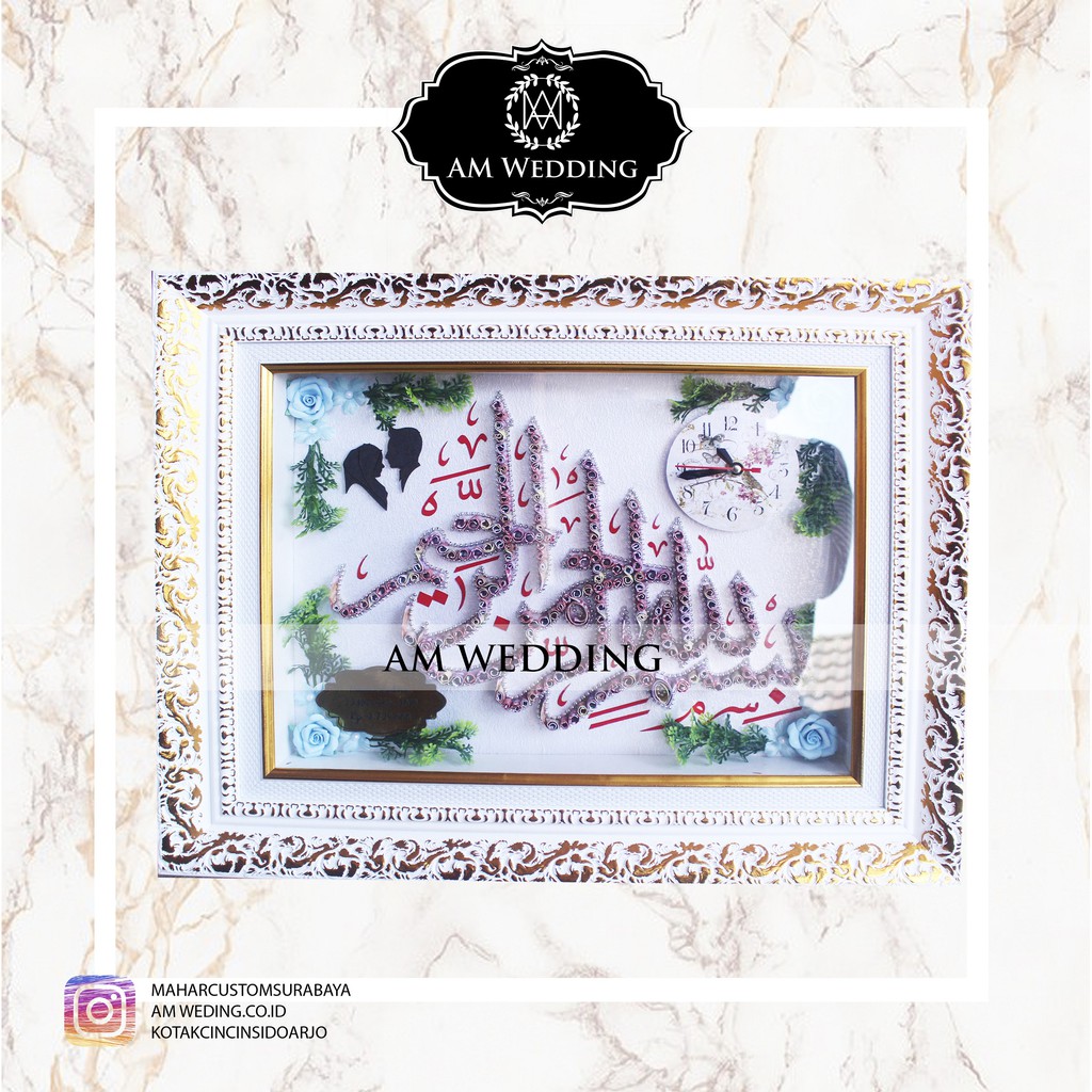MAHAR PERNIKAHAN KALIGRAFI BISMILLAH / SPECIAL GIFT
