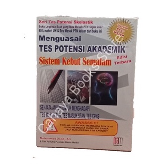 Buku  SKS Pelajaran IPA - IPS - Matematika - Akademik-SKS Akademik