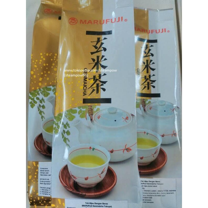 

Genmaicha Japanese Green Rice Tea Teh Beras Hijau Jepang - tth357