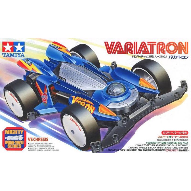 Tamiya Mini 4WD Original Variatron