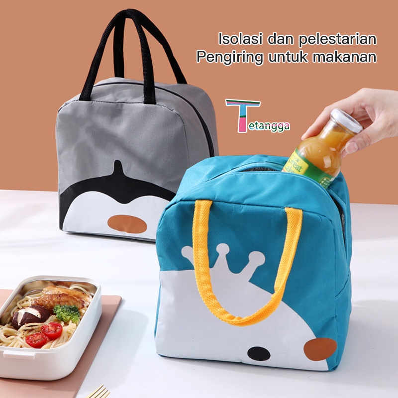 New Tas Bekal Anak / Lunch Bag Sekolah Tas Bekal Lunch Cooler Bag Box  Cooler bag / Tas Bekal