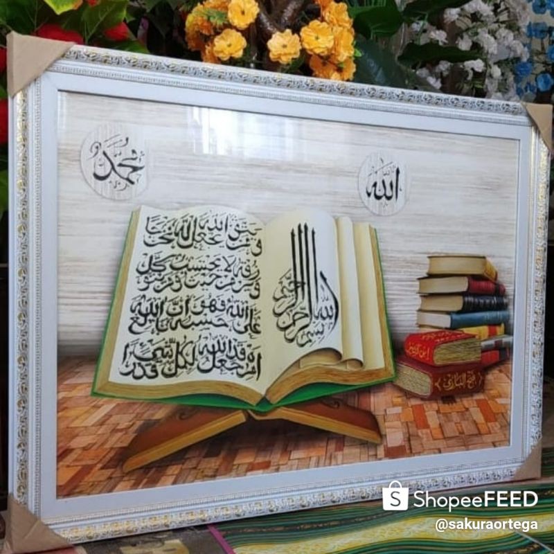 Lukisan Pigura Digital Printing