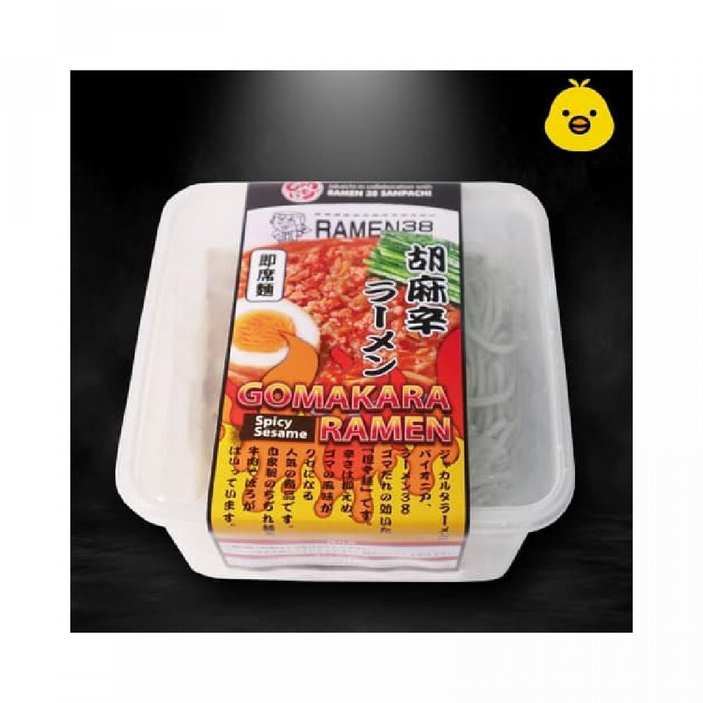 

Gomakara Instant Ramen Chicken